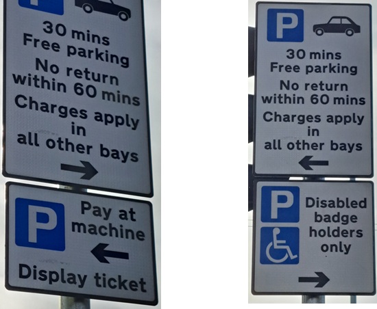 HLMC_car_park_2026.jpg